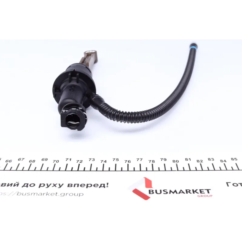 Головний циліндр зчеплення FTE KG15040.4.14 для Citroen Berlingo B9 1.6/1.6HDi 2008- (d=15.87mm)