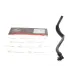 Патрубок радіатора Opel Corsa D 1.2-1.4 09-14