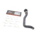 Патрубок системи охолодження GATES 02-1617 для BMW 3 (E46) 1998-2005 M43 18мм