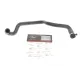 Патрубок радіатора GATES 02-1647 для BMW 3 (E90/E91/E92/E93) 2.5/3.0 2004-2013, 25 мм