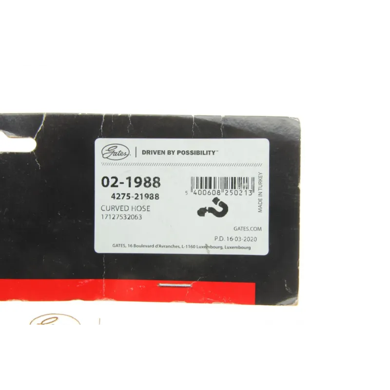 Патрубок радіатора GATES 02-1988 для BMW 1 (E81/E87) 1.6/2.0 2006-2013, діаметр 16 мм