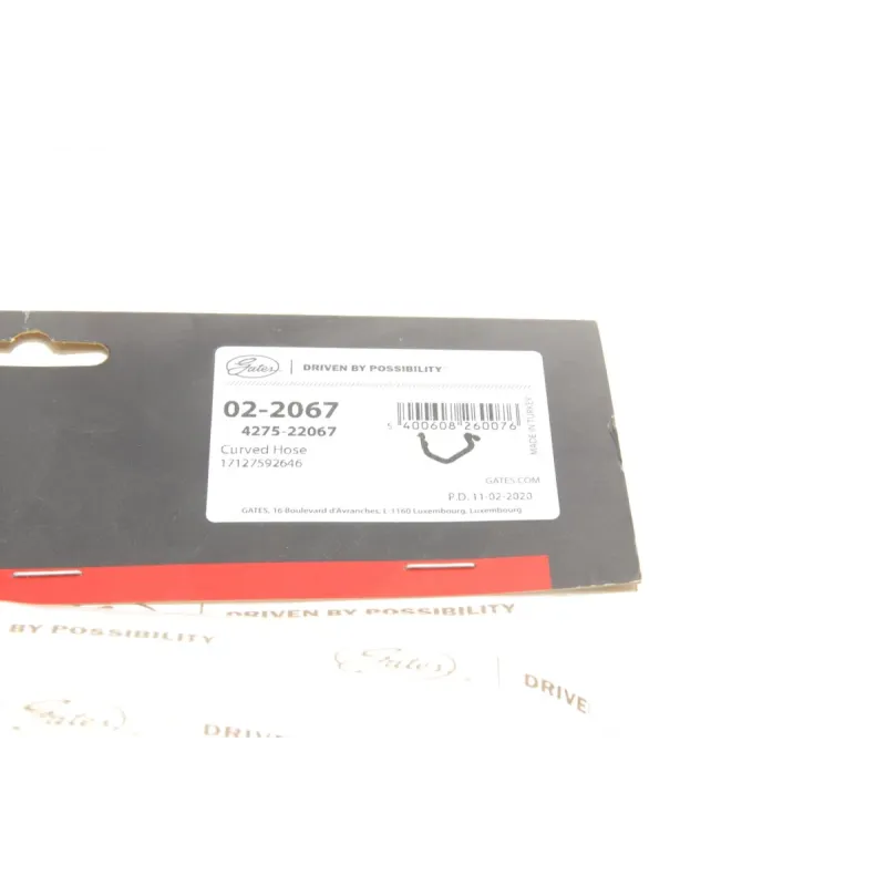 Патрубок системи охолодження BMW 5 (F07/F10/F11)/6 (F12/F13) 09-17 N63