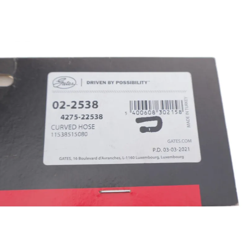 Патрубок радіатора GATES 02-2538 для BMW 5 (F10/F11) X3 (F25) X5 (F15/F85) 2.0D N47 19мм