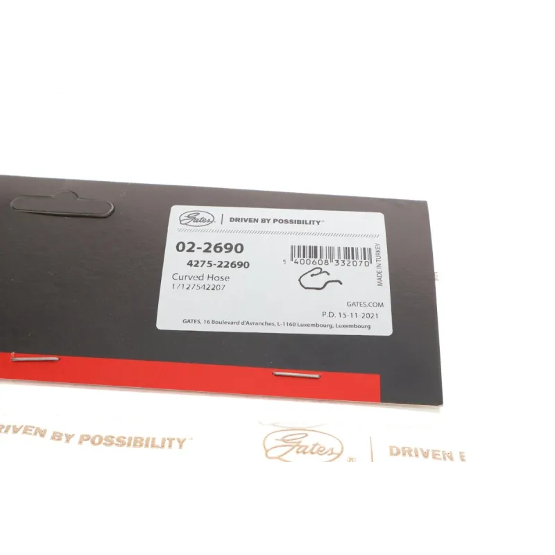 Патрубок радіатора BMW 5 (E60/E61)/6 (E63/E64) 2.5/3.0 04-10 N52/N53