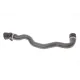 Патрубок радіатора BMW 3 (F30/F80)/4 (F32/F82) 1.6D/2.0D 11- N47/B47