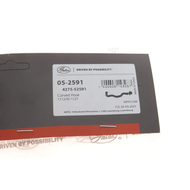 Патрубок радіатора BMW 3 (F30/F80)/4 (F32/F82) 1.6D/2.0D 11- N47/B47