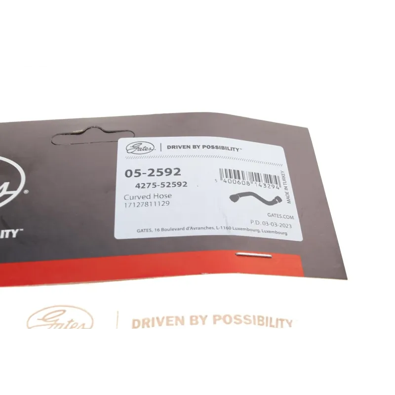 Патрубок радіатора (нижній) BMW 3 (F30/F80)/4 (F32/F82) 1.6D/2.0D 11- N47 (R)