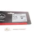 Патрубок радіатора (верхній) BMW 5 (E39) 2.0-2.8 i 95-00 (L)