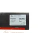 Патрубок радіатора BMW X5 (E70)/X6 (F16) 10-19 N54/N55 