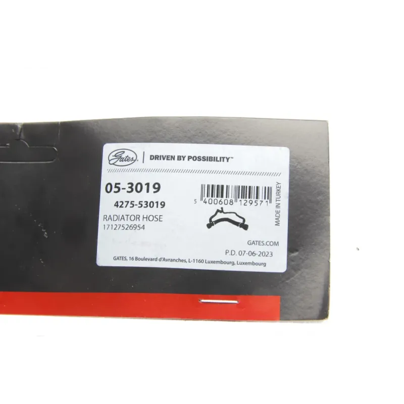 Патрубок радіатора BMW 7 (E65/E66/E67) 01-05 N62 (к-кт в зборі)
