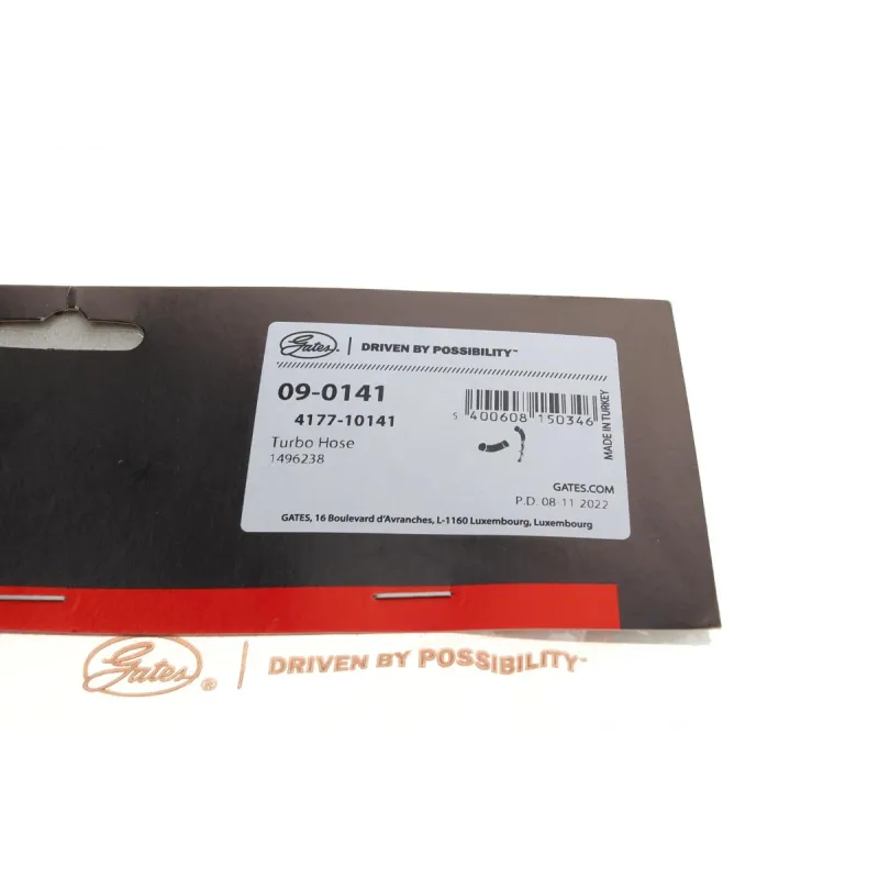 Патрубок інтеркулера Ford Focus II 1.6TDCi/1.8TDCi 03-12 (впускний коллектор)