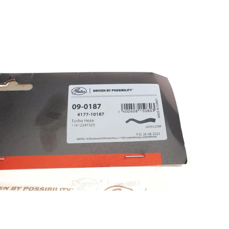 Патрубок інтеркулера (впуск) BMW 3 (E46) 2.0D 98-05 M47