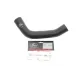 Патрубок інтеркулера GATES 09-0472 для Fiat Doblo 1.3 Multijet 2010-, 49/45 мм