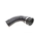 Патрубок інтеркулера BMW 5 (E60) 2.0D 02-10 M47/N47