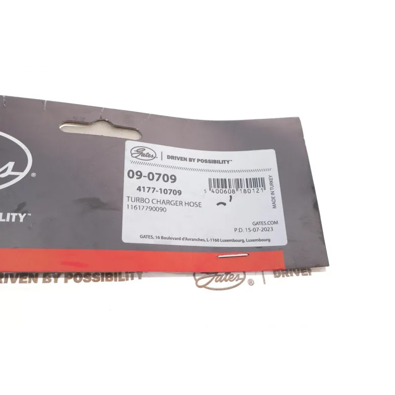 Патрубок інтеркулера BMW 5 (E60) 2.0D 02-10 M47/N47
