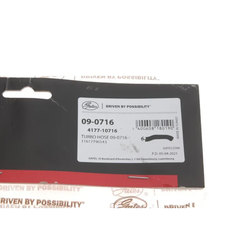 Патрубок інтеркулера BMW 3 (E46) 3.0D 99-07 M57