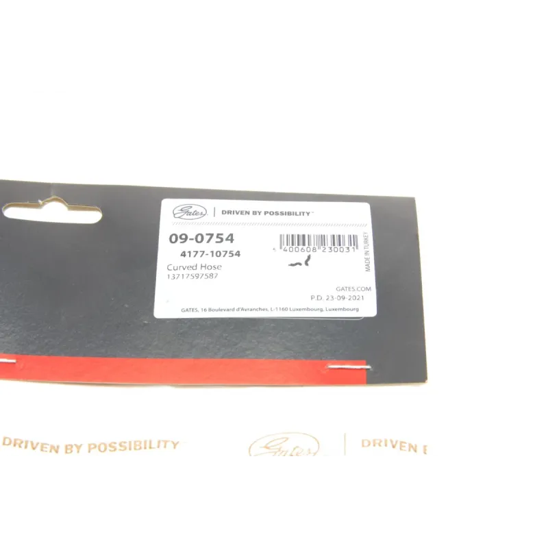 Патрубок інтеркулера BMW 1 (F20/F21)/3 (F30/F80/F31) 1.6 11- N13