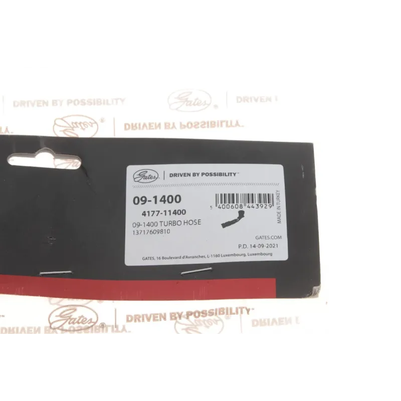 Патрубок інтеркулера BMW 7 (F01-F04) 3.0 08-12 N54
