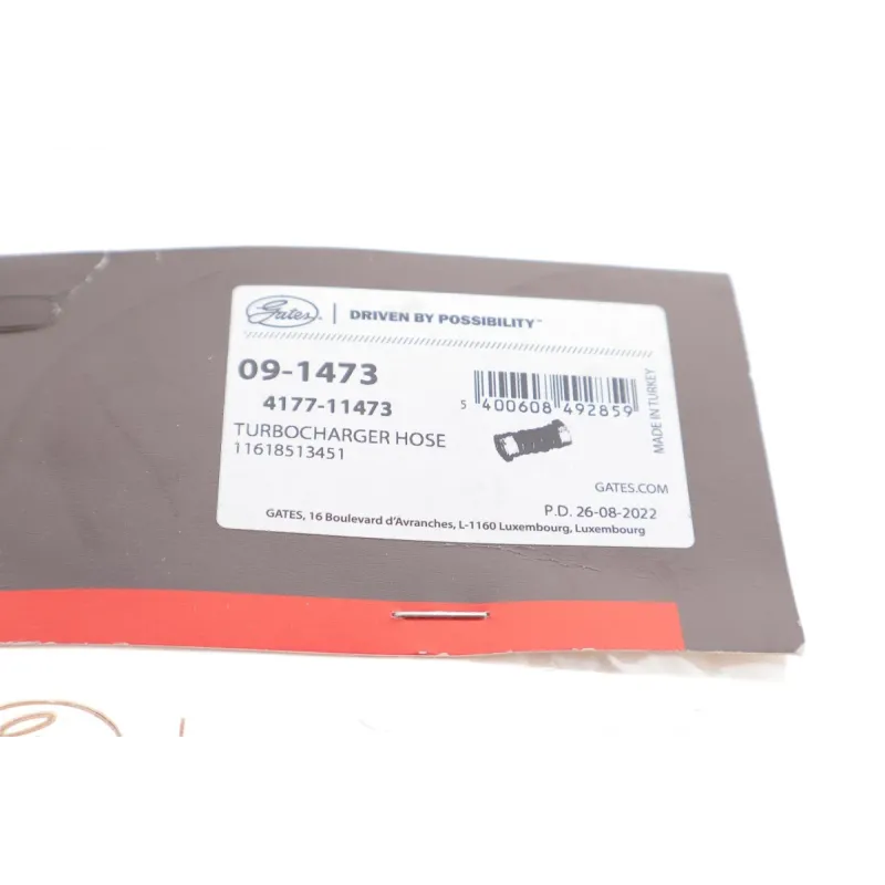 Патрубок інтеркулера BMW 5 (F07/F10/F11)/7 (F01-F04) 3.0D 08-17