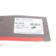 Патрубок інтеркулера BMW 5 (F07/F10/F11)/7 (F01-F04) 3.0D 08-17