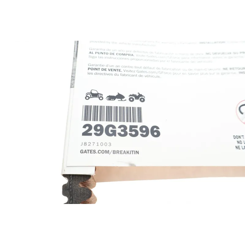 Ремінь приводу колеса GATES 29G3596 для Bennche Bighorn/Cowboy, Kymco UXV 700i, Yamaha Grizzly/Kodiak 2004-, 33x26 мм