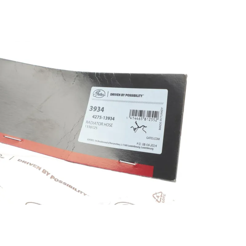 Патрубок радіатора (нижній) Opel Vectra B 1.8-2.0i 95-03