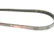 Ремінь генератора GATES 4PK790SF для BMW 3 (E90/E91/E92/E93) 325d/330d 2005-2011, 790 мм