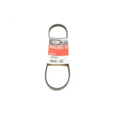 Купити Ремінь генератора Nissan Almera/Primera/Sunny 1.0-5.0 82- | KovelAutoHub