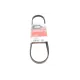 Ремінь генератора Nissan Primera/Micra/Note/Toyota Corolla 1.0-2.5D 83-