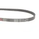 Ремінь генератора GATES 4PK845 для Honda Civic, Nissan Primera, BMW 5 Series, 845 мм