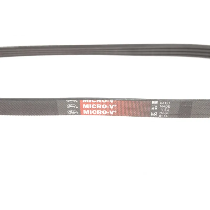 Ремінь генератора GATES 4PK845 для Honda Civic, Nissan Primera, BMW 5 Series, 845 мм