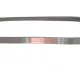 Ремінь генератора GATES 4PK845 для Honda Civic, Nissan Primera, BMW 5 Series, 845 мм