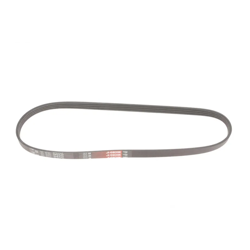 Ремінь генератора GATES 4PK845 для Honda Civic, Nissan Primera, BMW 5 Series, 845 мм