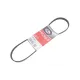Ремінь генератора GATES 4PK850 для Hyundai Accent 1.3-1.6 1994-2011, 850 мм