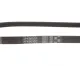 Ремінь генератора GATES 4PK865SF для Renault Clio IV 1.2 16V 2012-, 865 мм
