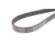 Ремінь генератора GATES 5PK1173 для Land Rover Range Rover Sport 5.0 2009-2013, 1173 мм