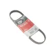 Ремінь генератора Mazda 626/Subaru Forester/Impreza/Legacy/Outback 89- (5PK683)