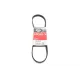 Ремінь генератора GATES 5PK890 для BMW 3/5 E36/E34/E39, Ford Focus II 2.5, 890 мм