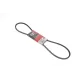 Ремінь генератора VW Golf/T4/Volvo 740/760/780/940/960 1.5/1.6/2.4D 75-98