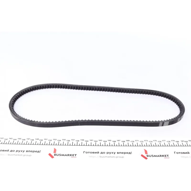 Ремінь генератора GATES 6472MC для Volkswagen T4 2.4D 1990-1994, 13x1050 мм