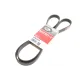 Ремінь генератора Fiat Ducato 2.2/Ford Transit 2.2/Opel Combo 1.3 CDTI 06-
