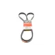 Ремінь генератора GATES 6PK2005 для Mercedes-Benz C-Class W204/E-Class W212 2.2D OM651, 2005 мм