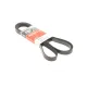 Ремінь генератора GATES 6PK2270 для Mercedes-Benz Sprinter, Ford Escape, Jaguar S-Type, 2270 мм