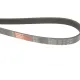 Ремінь генератора GATES 6PK2270 для Mercedes-Benz Sprinter, Ford Escape, Jaguar S-Type, 2270 мм