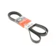 Ремінь генератора GATES 6PK2563 для Mitsubishi Lancer 1.8 2008-, Outlander 2.0-2.4 2006-, довжина 2563 мм