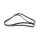 Ремінь генератора GATES 6PK2603 для Jeep Grand Cherokee II 2.7 CRD 2001-2005, 2603 мм