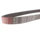 Ремінь генератора GATES 6PK743 для Volkswagen Golf/Polo, Audi A3, 743 мм