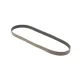 Ремінь генератора GATES 6PK989SF для Volkswagen Polo, Skoda Fabia, Seat Ibiza 1.0/1.6 989 мм