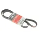 Ремінь генератора GATES 7PK1515 для Toyota Hilux, Fortuner 2.5D/3.0D 2004-, 1515 мм