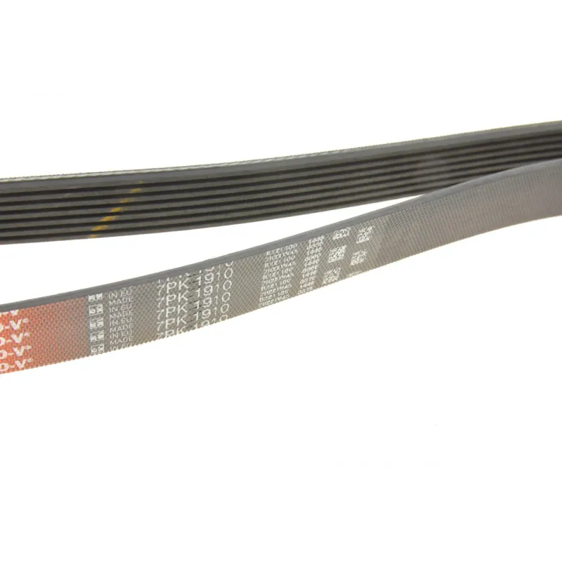 Ремінь генератора GATES 7PK1910 для Toyota Estima MCR3_ 2000-2006, BYD M6 2012-2015 (7 ребер, 1910 мм)